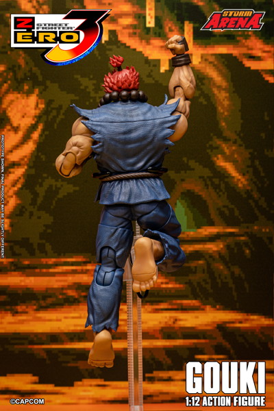 ストームアリーナ ストリートファイターZERO3 豪鬼