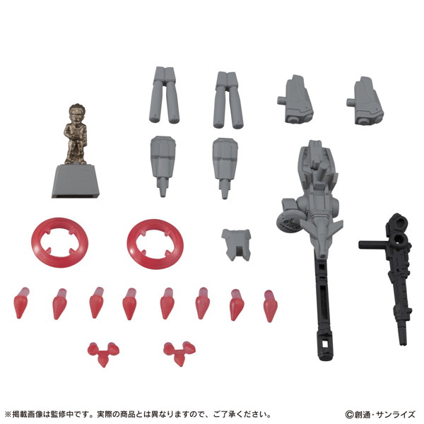 【再販】【BOX販売】機動戦士ガンダム MOBILE SUIT ENSEMBLE 14 (全5種) 1BOX:10個入
