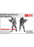 UP-35021 1/35 ロシア 特殊部隊 火力支援部隊