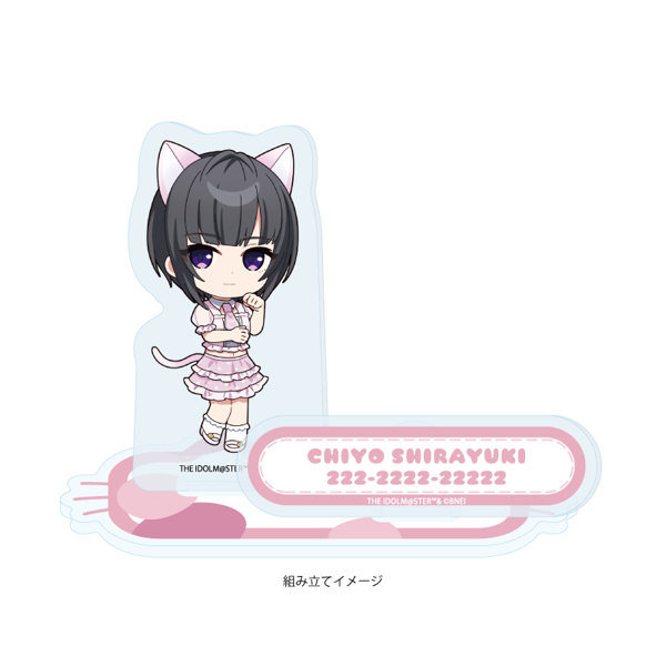 アクリルスタンドプレート アイドルマスター シンデレラガールズ 18 白雪千夜 猫Ver.（ミニキャライラスト）