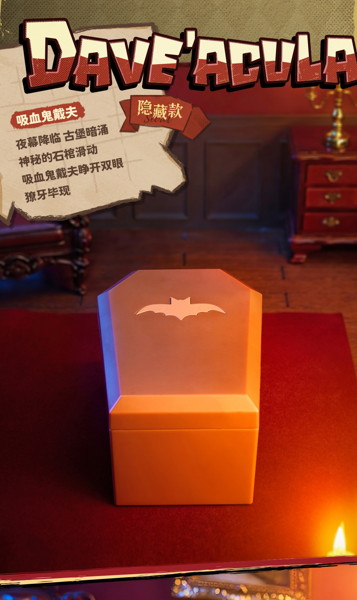 001_52TOYS BLINDBOX ミニオンモンスターシリーズ（1BOX=4個入）