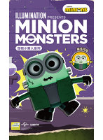 001_52TOYS BLINDBOX ミニオンモンスターシリーズ（1BOX=4個入）