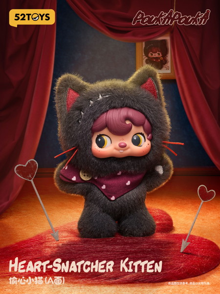 002_52TOYS BLINDBOX POUKAPOUKA ウィズ・ミー ぬいぐるみストラップ（1BOX=6個入）