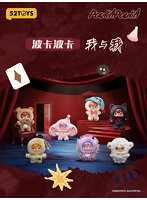 002_52TOYS BLINDBOX POUKAPOUKA ウィズ・ミー ぬいぐるみストラップ（1BOX=6個入）