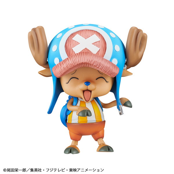 ヴァリアブルアクション Heroes ONE PIECE トニートニー・チョッパー