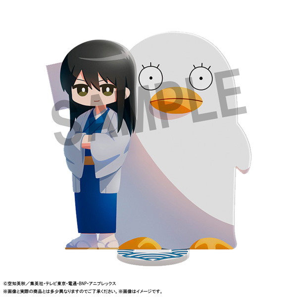 いるすた 銀魂