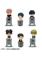 お茶友シリーズ 呪術廻戦 死滅回游