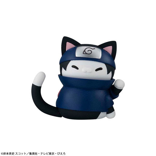MEGA CAT PROJECT NARUTO-ナルト- ニャルト！ 木ノ葉の愉快なニャンコたち編REBOOT