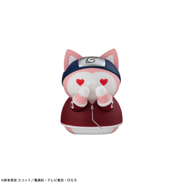 MEGA CAT PROJECT NARUTO-ナルト- ニャルト！ 木ノ葉の愉快なニャンコたち編REBOOT