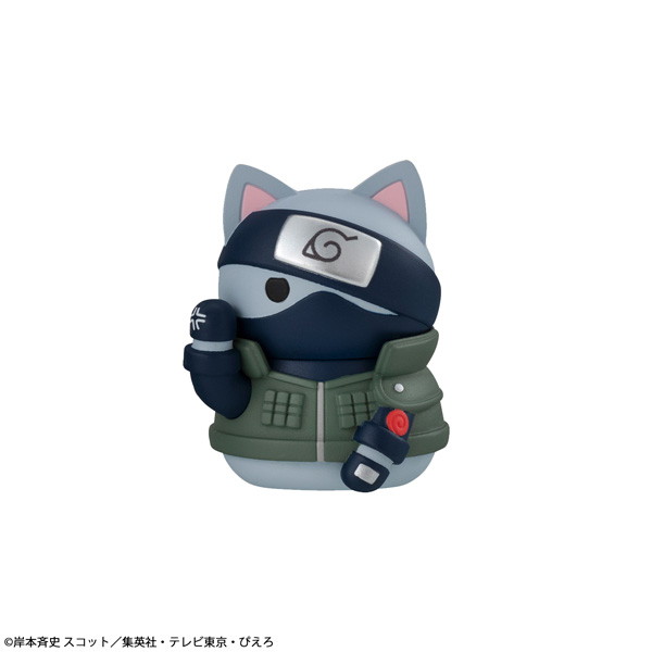 MEGA CAT PROJECT NARUTO-ナルト- ニャルト！ 木ノ葉の愉快なニャンコたち編REBOOT