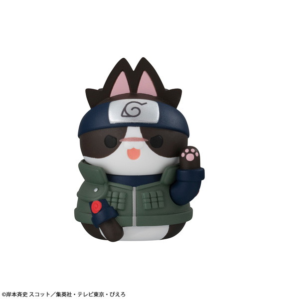 MEGA CAT PROJECT NARUTO-ナルト- ニャルト！ 木ノ葉の愉快なニャンコたち編REBOOT