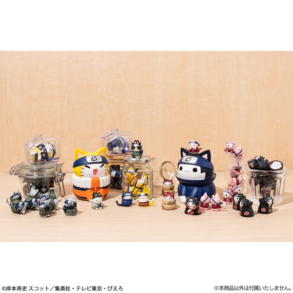 MEGA CAT PROJECT NARUTO-ナルト- ニャルト！ 木ノ葉の愉快なニャンコたち編REBOOT