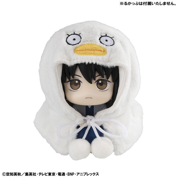るかっぷ ポンチョ 銀魂 エリザベス