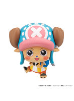 るかっぷ ONE PIECE トニートニー・チョッパー ワクワクVer.