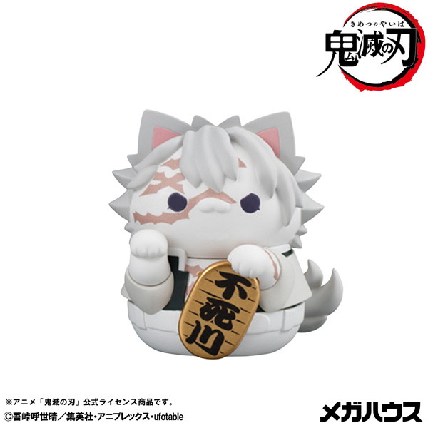 MEGA CAT PROJECT 鬼滅の刃 鬼滅の刃ニャンコ招き猫ver.弐