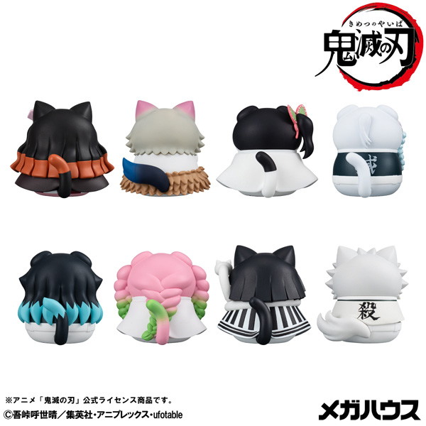 MEGA CAT PROJECT 鬼滅の刃 鬼滅の刃ニャンコ招き猫ver.弐
