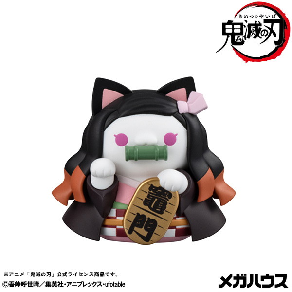 MEGA CAT PROJECT 鬼滅の刃 鬼滅の刃ニャンコ招き猫ver.弐