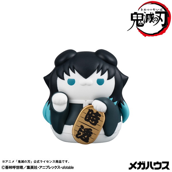 MEGA CAT PROJECT 鬼滅の刃 鬼滅の刃ニャンコ招き猫ver.弐