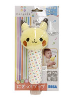 モンポケ はじめてのにぎってプップ