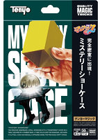 ミステリーショーケース
