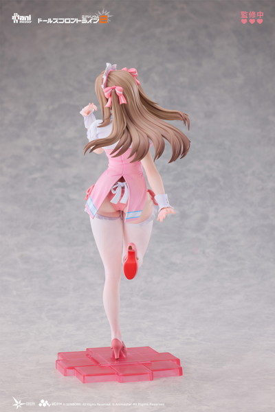 Animester ドールズフロントライン2:エクシリウム 幼熙（ユヒ） - スイートミラクル 1/7 完成品フィギュア