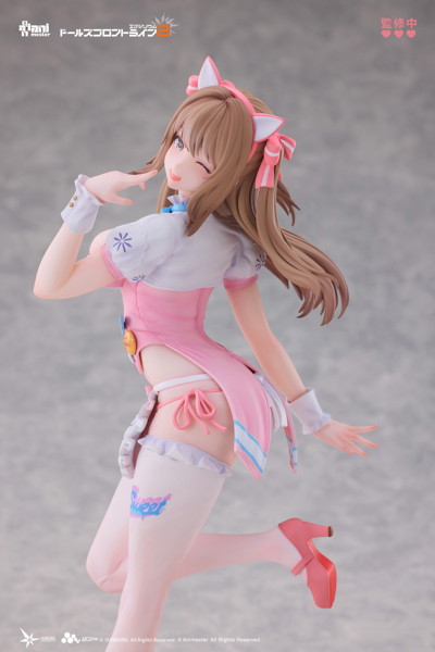 Animester ドールズフロントライン2:エクシリウム 幼熙（ユヒ） - スイートミラクル 1/7 完成品フィギュア