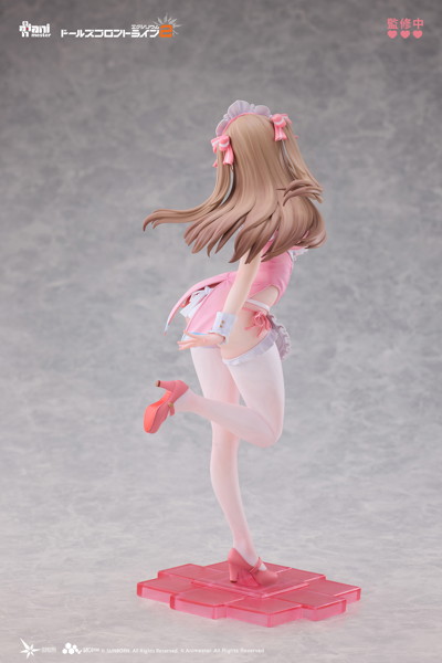 Animester ドールズフロントライン2:エクシリウム 幼熙（ユヒ） - スイートミラクル 1/7 完成品フィギュア