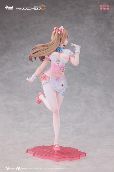 Animester ドールズフロントライン2:エクシリウム 幼熙（ユヒ） - スイートミラクル 1/7 完成品フィギュア