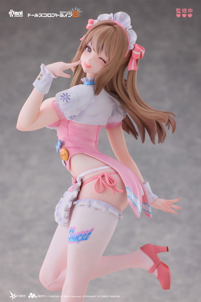 Animester ドールズフロントライン2:エクシリウム 幼熙（ユヒ） - スイートミラクル 1/7 完成品フィギュア