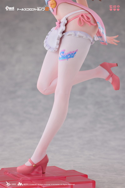 Animester ドールズフロントライン2:エクシリウム 幼熙（ユヒ） - スイートミラクル 1/7 完成品フィギュア