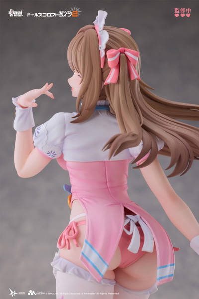 Animester ドールズフロントライン2:エクシリウム 幼熙（ユヒ） - スイートミラクル 1/7 完成品フィギュア