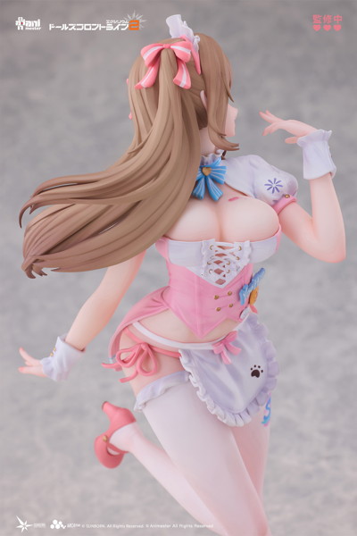 Animester ドールズフロントライン2:エクシリウム 幼熙（ユヒ） - スイートミラクル 1/7 完成品フィギュア