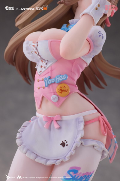 Animester ドールズフロントライン2:エクシリウム 幼熙（ユヒ） - スイートミラクル 1/7 完成品フィギュア