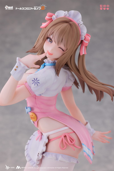 Animester ドールズフロントライン2:エクシリウム 幼熙（ユヒ） - スイートミラクル 1/7 完成品フィギュア