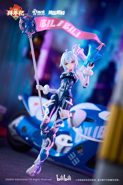 核金重構（Nuclear Gold Reconstruction） bilibili 33 スピードスリップストリーム 拜年紀 1/12 完成品アクションフィギュア（バイクセット版）
