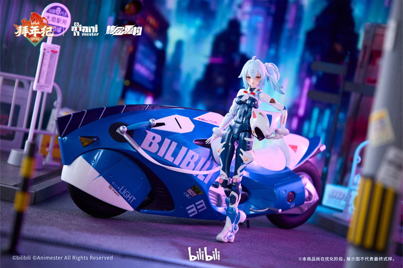 核金重構（Nuclear Gold Reconstruction） bilibili 33 スピードスリップストリーム 拜年紀 1/12 完成品アクションフィギュア（バイクセット版）