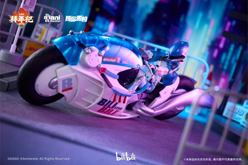 核金重構（Nuclear Gold Reconstruction） bilibili 22 スピードスリップストリーム 拜年紀 1/12 完成品アクションフィギュア（バイクセット版）