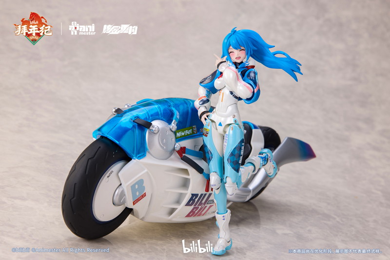 核金重構（Nuclear Gold Reconstruction） bilibili 22 スピードスリップストリーム 拜年紀 1/12 完成品アクションフィギュア（バイクセット版）