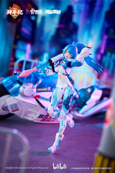 核金重構（Nuclear Gold Reconstruction） bilibili 22 スピードスリップストリーム 拜年紀 1/12 完成品アクションフィギュア（バイクセット版）