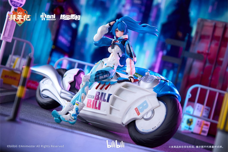 核金重構（Nuclear Gold Reconstruction） bilibili 22 スピードスリップストリーム 拜年紀 1/12 完成品アクションフィギュア（バイクセット版）