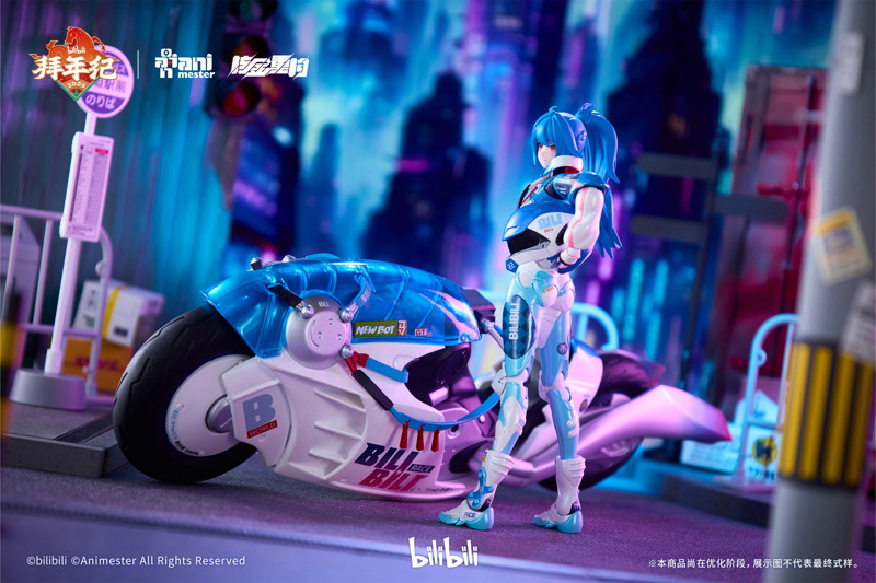 核金重構（Nuclear Gold Reconstruction） bilibili 22 スピードスリップストリーム 拜年紀 1/12 完成品アクションフィギュア（バイクセット版）