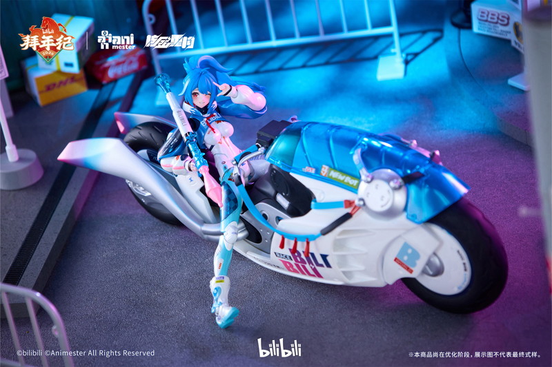 核金重構（Nuclear Gold Reconstruction） bilibili 22 スピードスリップストリーム 拜年紀 1/12 完成品アクションフィギュア（バイクセット版）