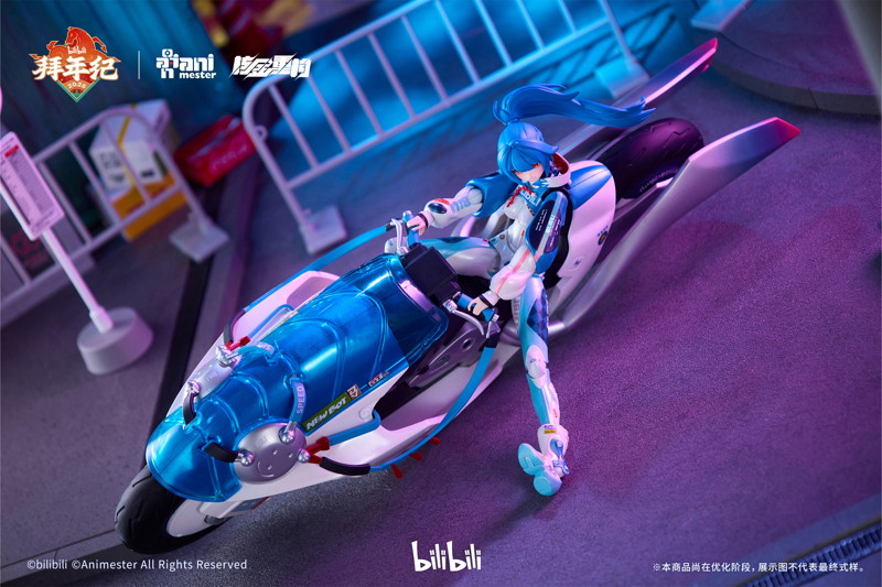 核金重構（Nuclear Gold Reconstruction） bilibili 22 スピードスリップストリーム 拜年紀 1/12 完成品アクションフィギュア（バイクセット版）