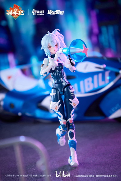 核金重構（Nuclear Gold Reconstruction） bilibili 33 スピードスリップストリーム 拜年紀 1/12 完成品アクションフィギュア（単体版）