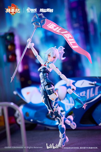 核金重構（Nuclear Gold Reconstruction） bilibili 33 スピードスリップストリーム 拜年紀 1/12 完成品アクションフィギュア（単体版）