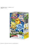 【8月出荷予定分】【BOX販売】プラコロ たんけんボックス 01（1BOX:12個入り）