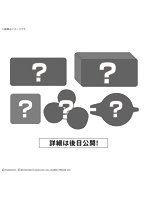 【12月出荷予定分】プラコロ スタートセット チルタリス 10