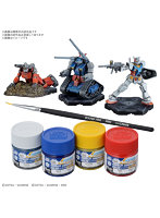 【12月出荷予定分】GUNDAM ASSEMBLE PAINT PACK 01 ［PA01］