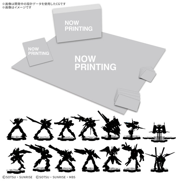 GUNDAM ASSEMBLE DELUXE SET 02 ［DX02］