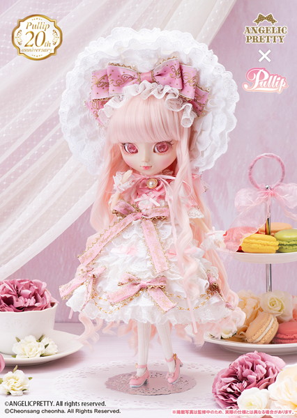 Pullip（プーリップ） Decoration Dress Cake（デコレーションドレスケーキ）